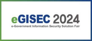eGISEC 2024 스패로우 참가 안내